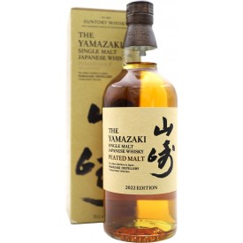 Whisky Yamazaki Peated Malt...